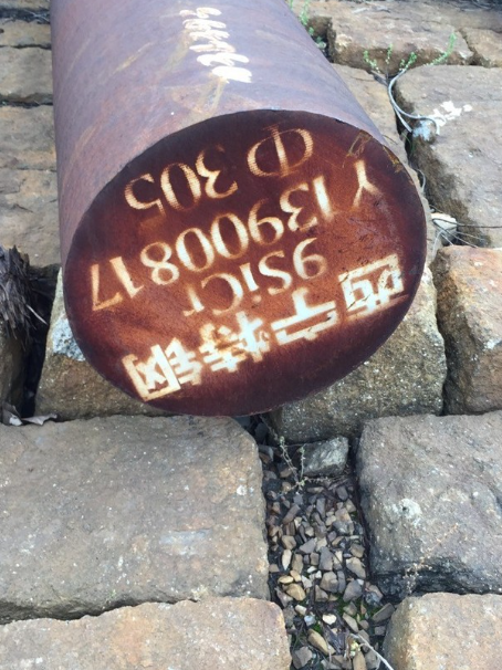 卢氏9CrSi工具钢