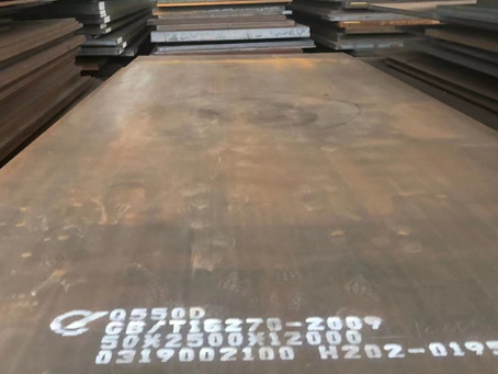 卢氏Q550高强钢板