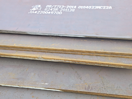 卢氏容器板-Q245R