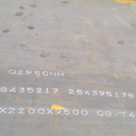 卢氏Q235NHB耐候板