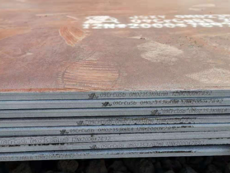 卢氏09CrCuSb耐酸钢板